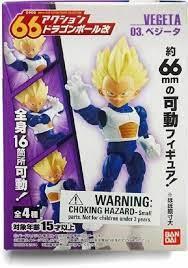 Dragon Ball Z Kai Mini Action Figure Vegeta