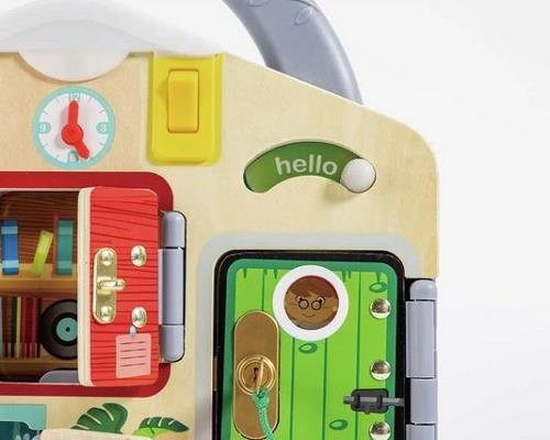 Hape Lock and Learn Playboard