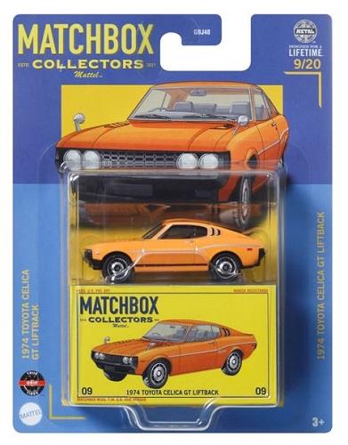 Matchbox Collectors Orange Car 1974 Toyota Celica GT Liftback
