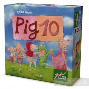 Pig 10
