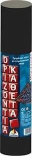 Greek Scrabble Magnetic (Orizontia kai Katheta) - Jouets LOL Toys