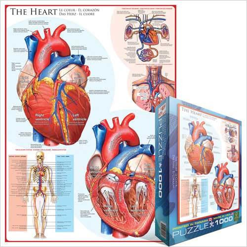 Puzzle The Heart - Jouets LOL Toys