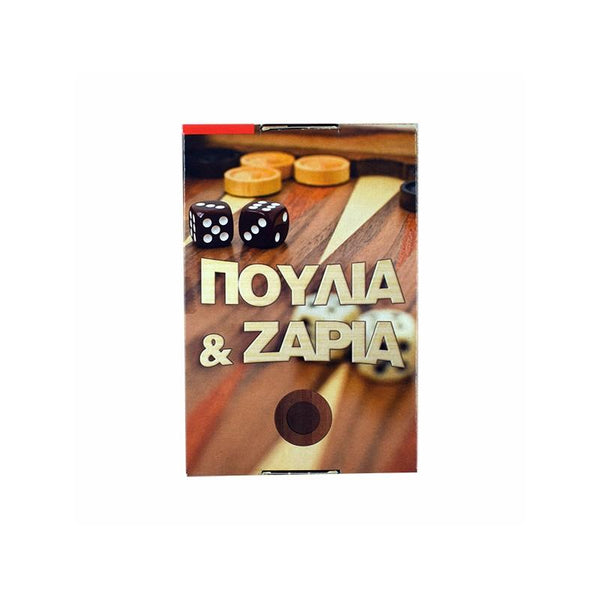Backgammon Pieces - Jouets LOL Toys