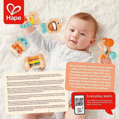 Hape Multi-stage Sensory Gift Set