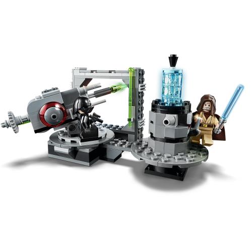 Lego Disney Star Wars Death Star Cannon - 75246