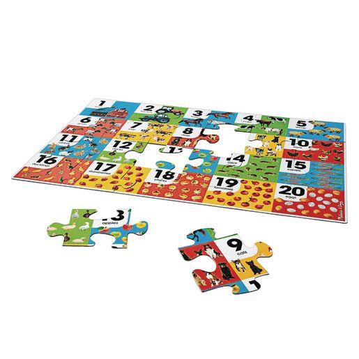 Melissa & Doug Floor Puzzle Farm Numbers