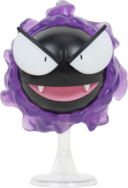 Pokemon Battle Figure Pack (Pikachu, Gastly, Teddiursa)