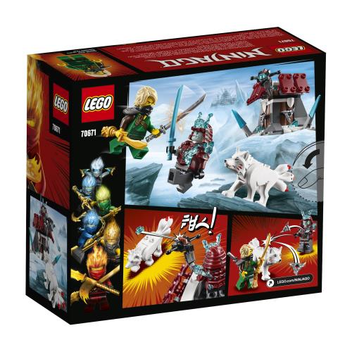 Lego Ninjago Lloyd's Journey - 70671