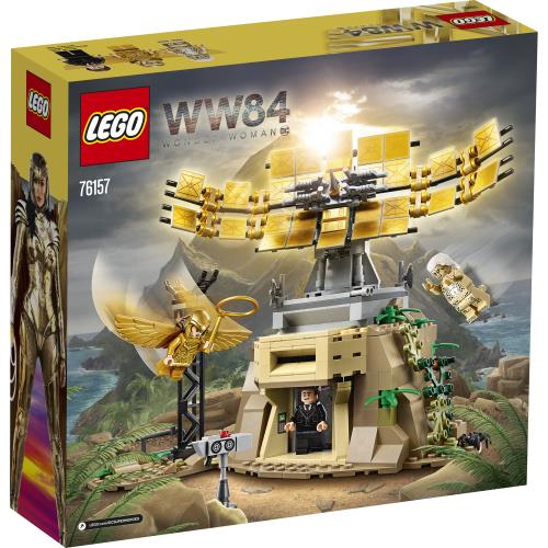 Lego DC Super Heroes WW84 Wonder Woman Vs. Cheetah - 76157