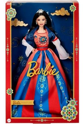 Barbie Signature Lunar New Year Doll