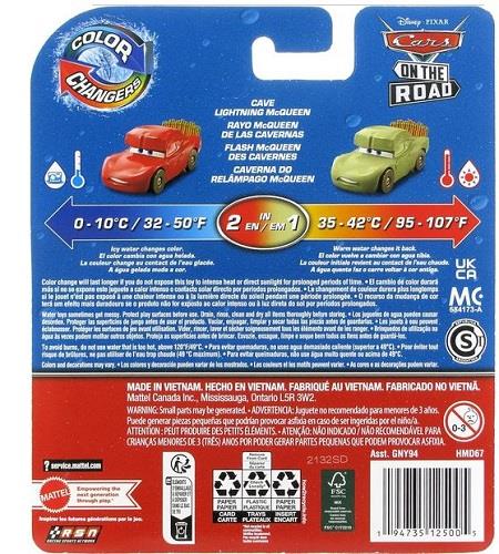 Cars Cave Lightning Mcqueen