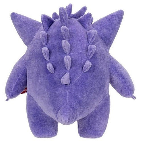 Pokemon Gengar Plush - Peluche