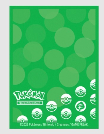 Pokemon Card Sleeves Grass (Green) - Protège-cartes Plante (Vert)