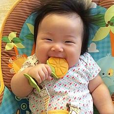 Massaging Teether Citrus