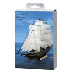 Paper Nano Sailing Ship / Paper Nano Bateau à voile