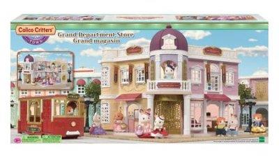 Grand Department Store Set