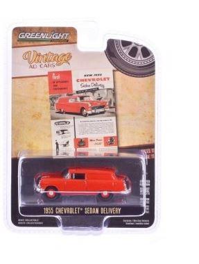 1955 Chevrolet Sedan Delivery