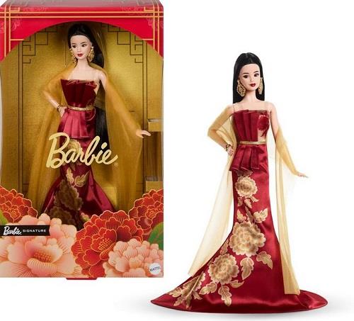 Barbie Signature Lunar New Year 2026 - Nouvel An lunaire 2026