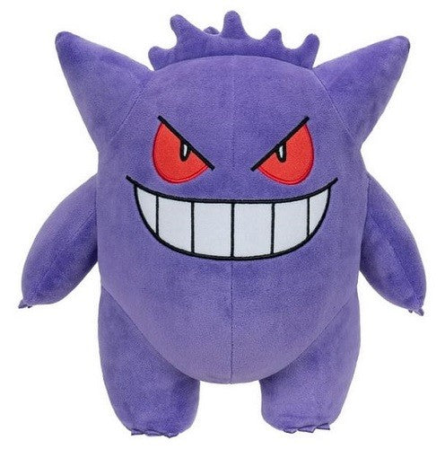 Pokemon Gengar Plush - Peluche