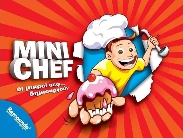 Greek Activity Game Mini Chef / Jeu d'activités en langue grecque Mini Chef