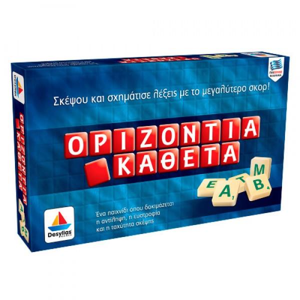 Greek Scrabble (Orizontia kai Katheta)