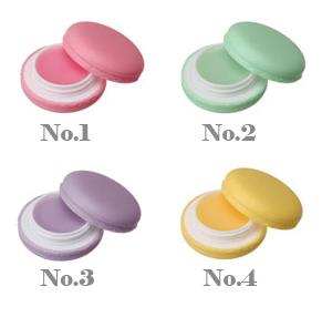 Bead Bazaar Macaroon Lip Balm (Yellow)