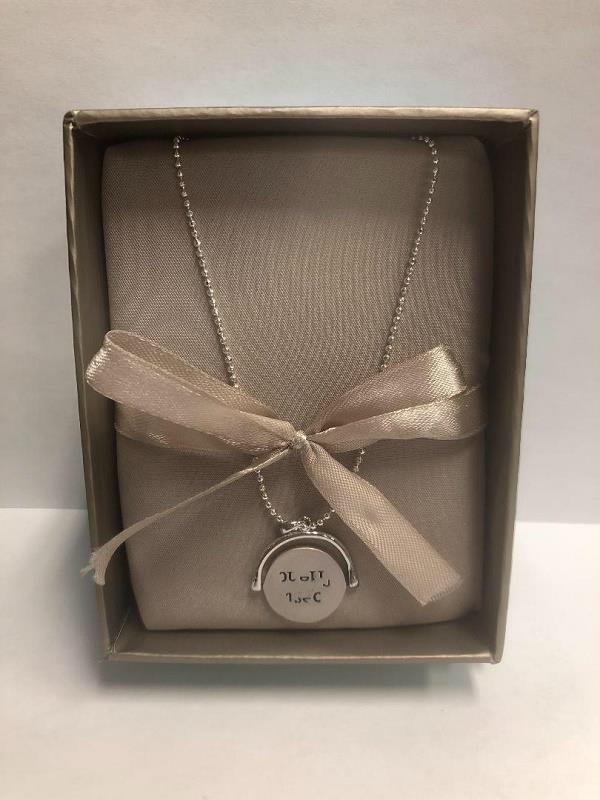 SDS Necklace Best Friends