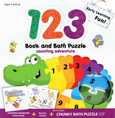 Spice Box 123 Book & Bath Puzzle / 123 Livre et puzzle de bain