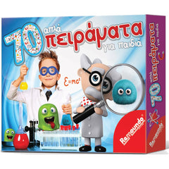 Greek 70 Easy Experiments for Kids (70 Apla Peiramata Gia Paidia) / Jeu de langue grecque : 70 expériences faciles pour les enfants