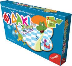 Greek Snakes and Ladders & Tic Tac Toe (Fidaki kai Triliza)