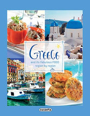 Greek Book Greece And It's Fabulous Foods Region by Region (English) - Livre: La Grèce et sa gastronomie fabuleuse, région par région (en anglais)