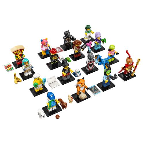 Lego Minifigures Series 19 Surprise Pack - 71025 - Jouets LOL Toys