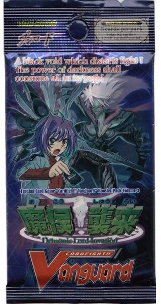 Cardfight!! Vanguard Demonic Lord Invasion Booster - Jouets LOL Toys
