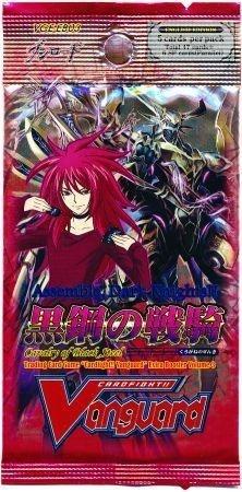 Cardfight!! Vanguard Cavalry of Black Steel Booster - Jouets LOL Toys
