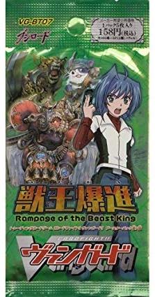 Cardfight!! Vanguard Rampage Beast King Booster - Jouets LOL Toys