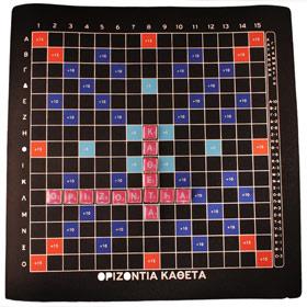 Greek Scrabble Magnetic (Orizontia kai Katheta) - Jouets LOL Toys